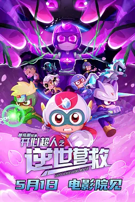 www.我爱av