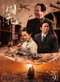亚洲欧美日韩久久精品